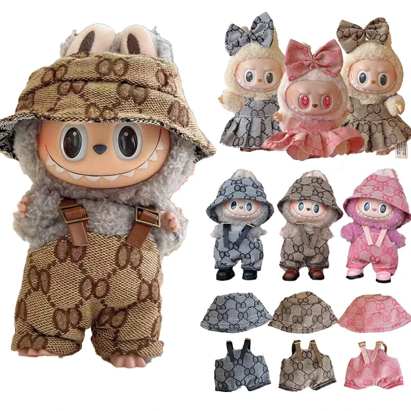 Luxury Gift Set - For Labubu Doll Luxury Clothes Retro