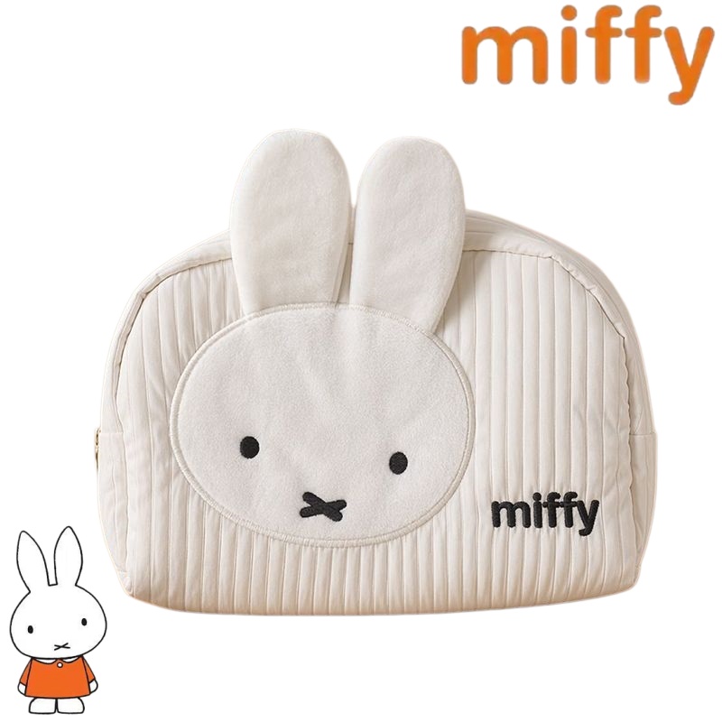 Creative Miffy Bunny Series Sw - Travel Luggage Set ulasan dan harga